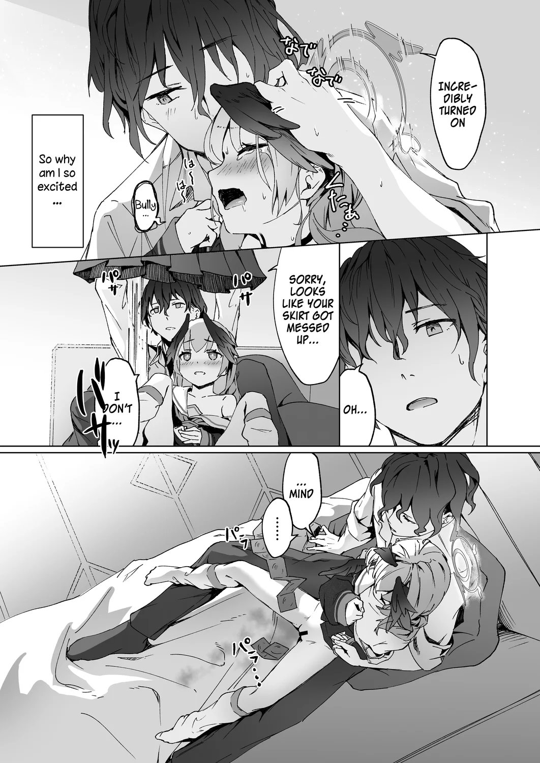 Saikyouiku – Re.Education page 17