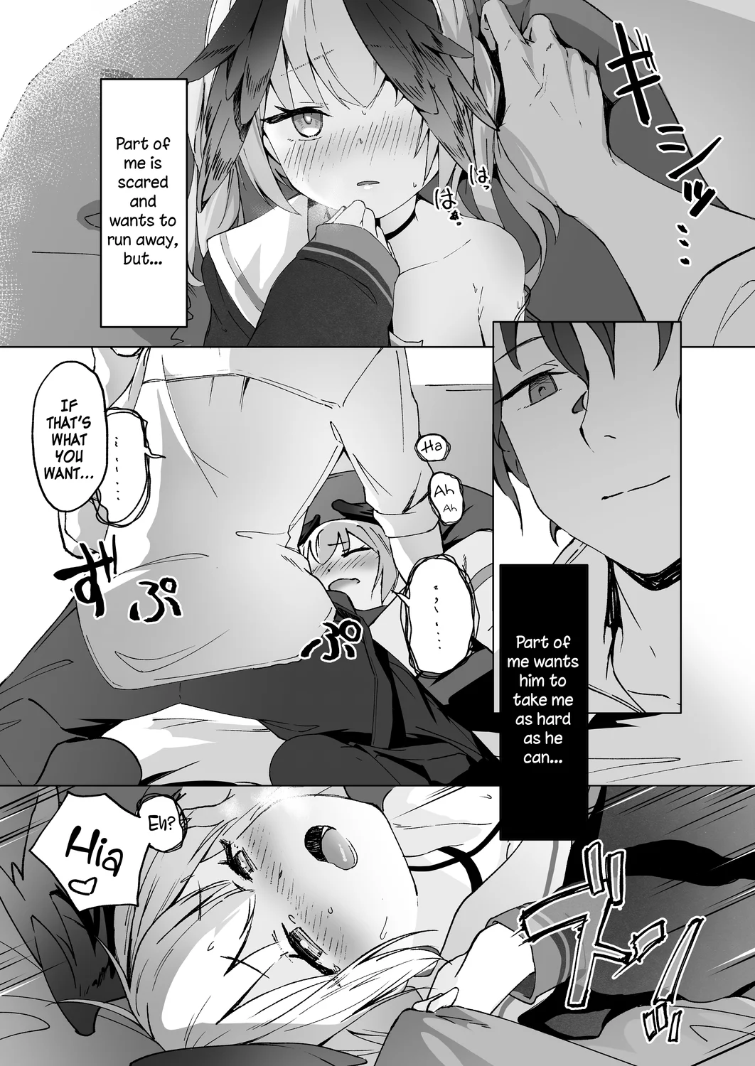 Saikyouiku – Re.Education page 19
