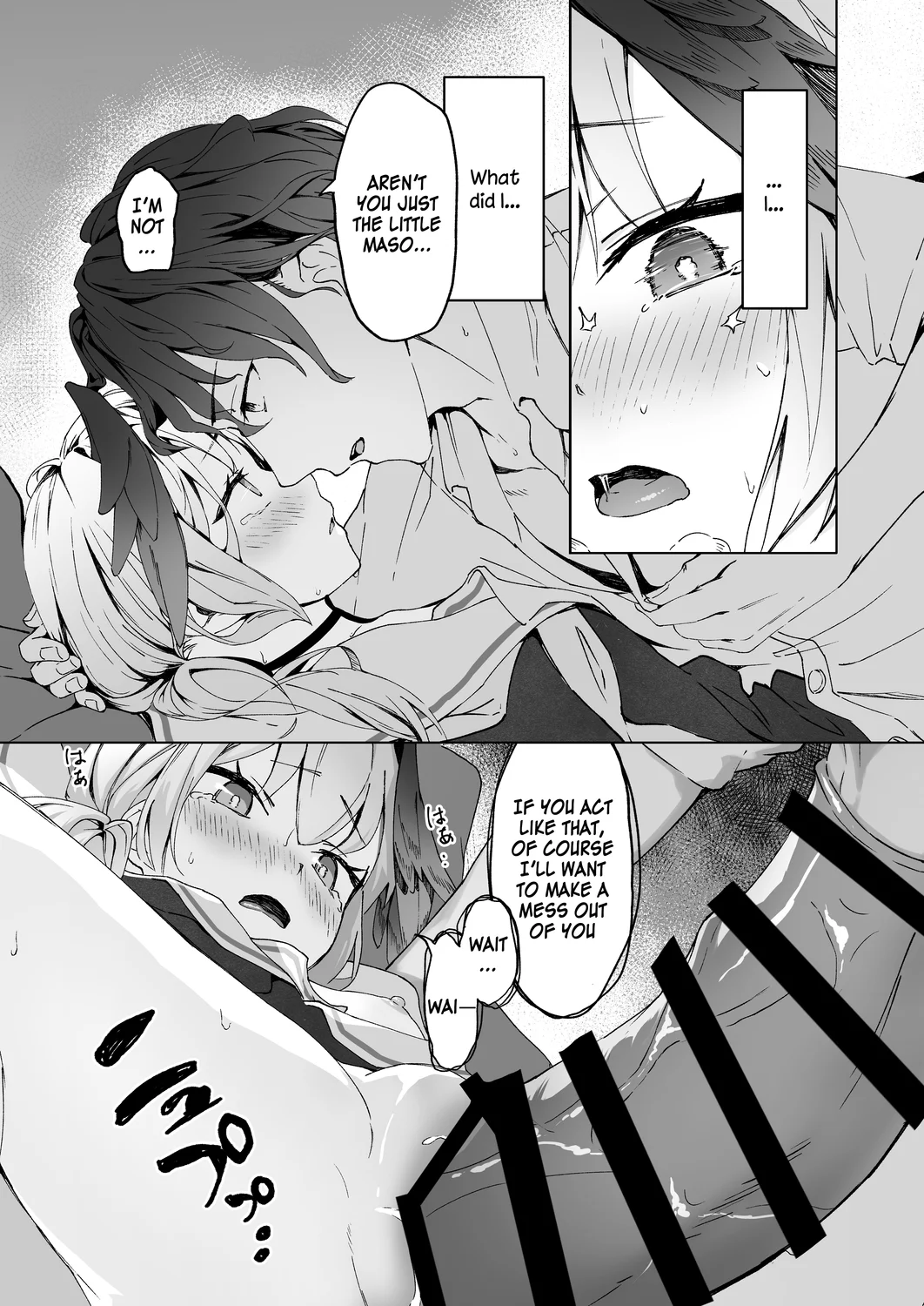 Saikyouiku – Re.Education page 20