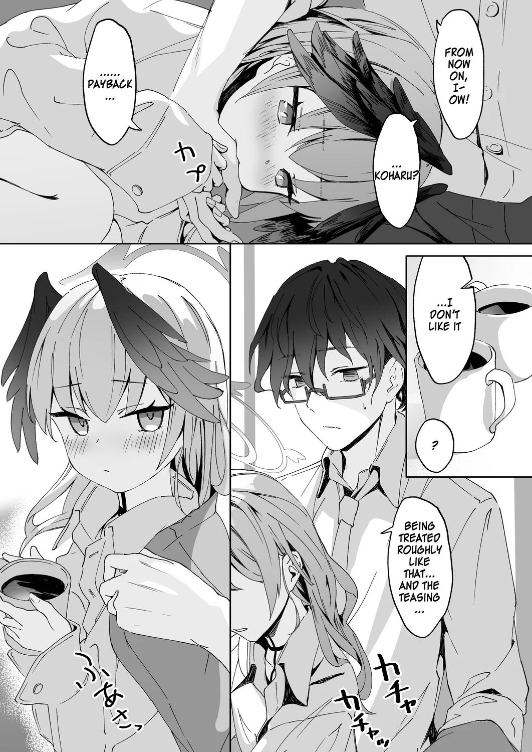 Saikyouiku – Re.Education page 32