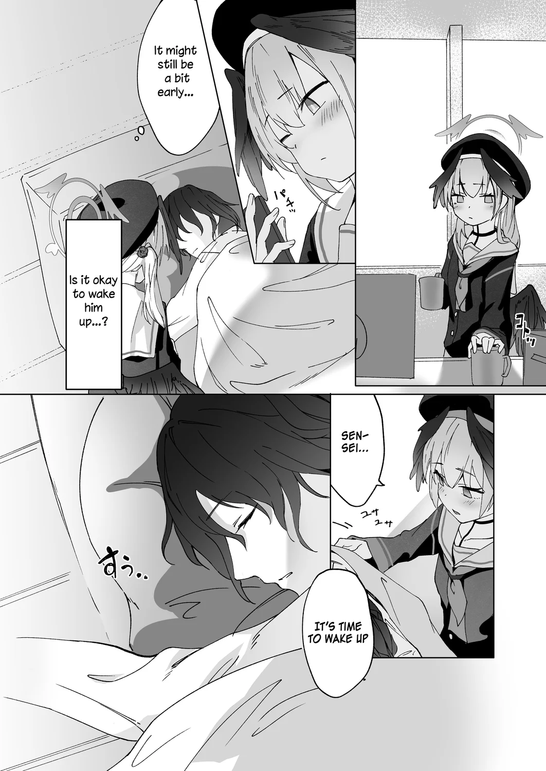 Saikyouiku – Re.Education page 8