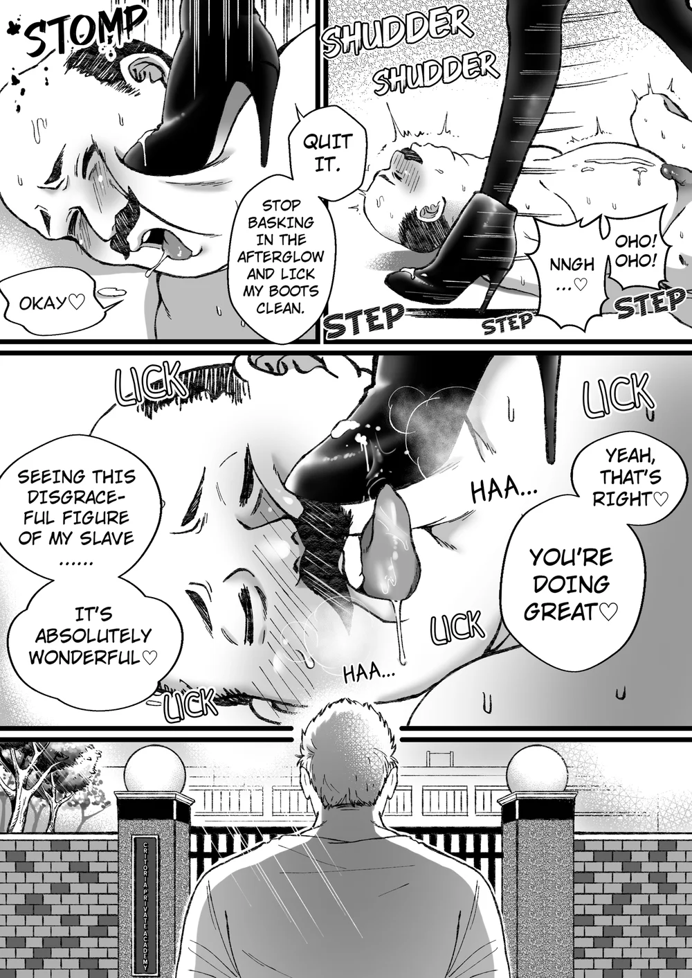 Sailor Fuku + Kyouei Mizugi no Mitsuga Sejou page 21