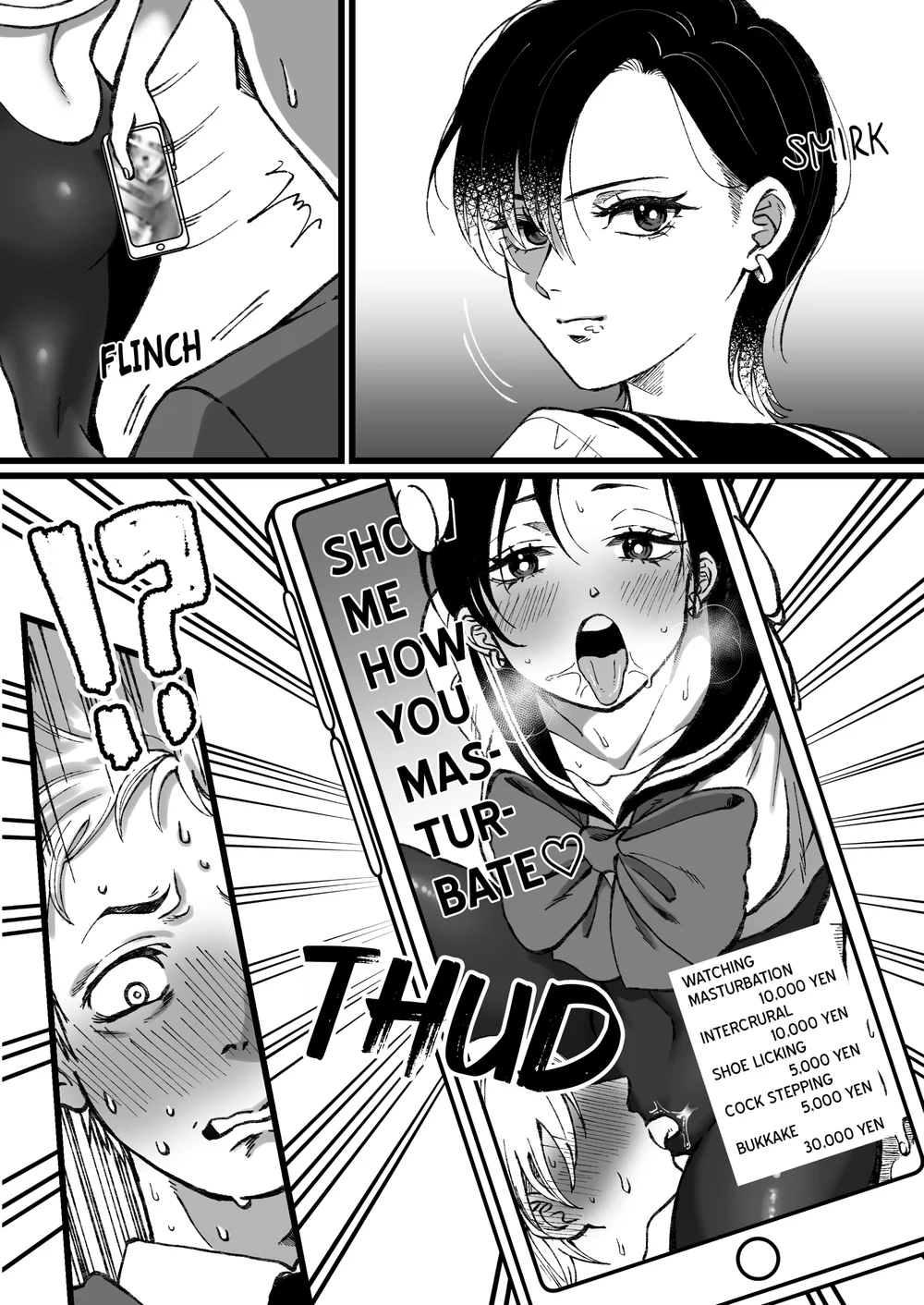 Sailor Fuku + Kyouei Mizugi no Mitsuga Sejou page 2