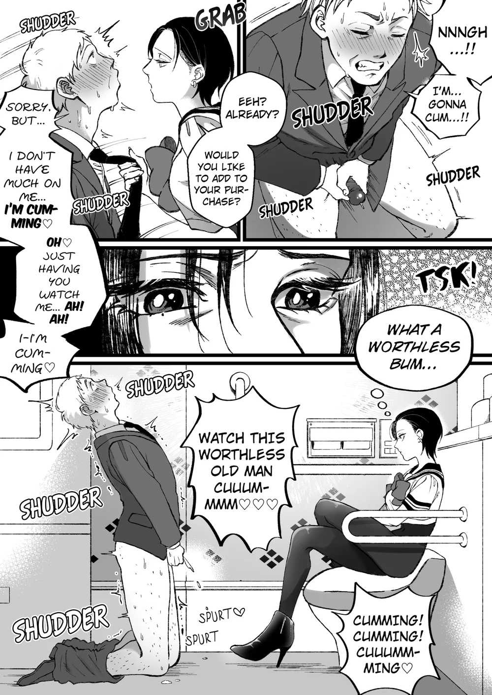 Sailor Fuku + Kyouei Mizugi no Mitsuga Sejou page 4