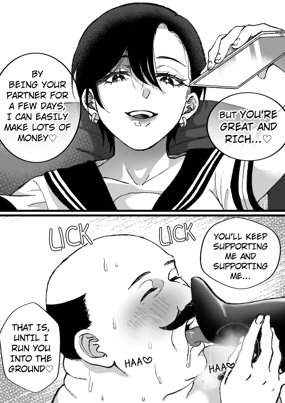 Sailor Fuku + Kyouei Mizugi no Mitsuga Sejou page 8