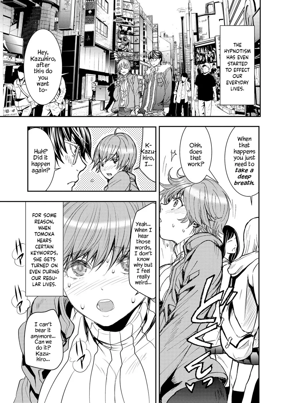 Saimin Kaihatsu page 17