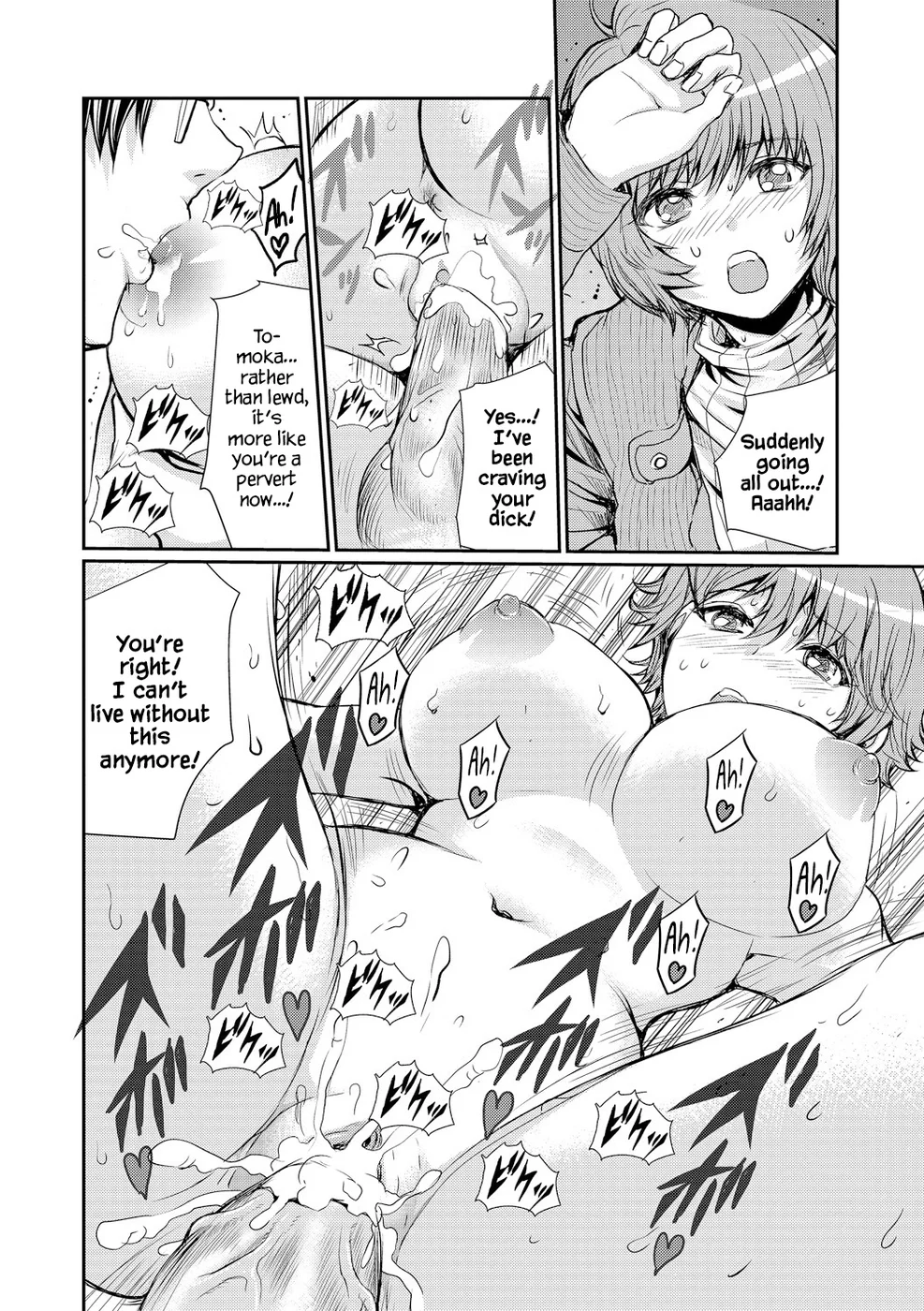 Saimin Kaihatsu page 20