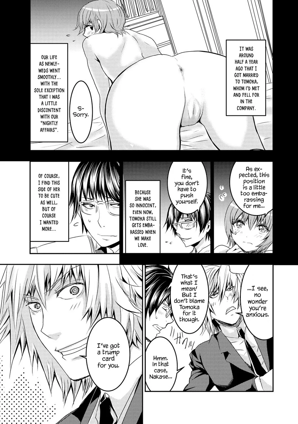 Saimin Kaihatsu page 3