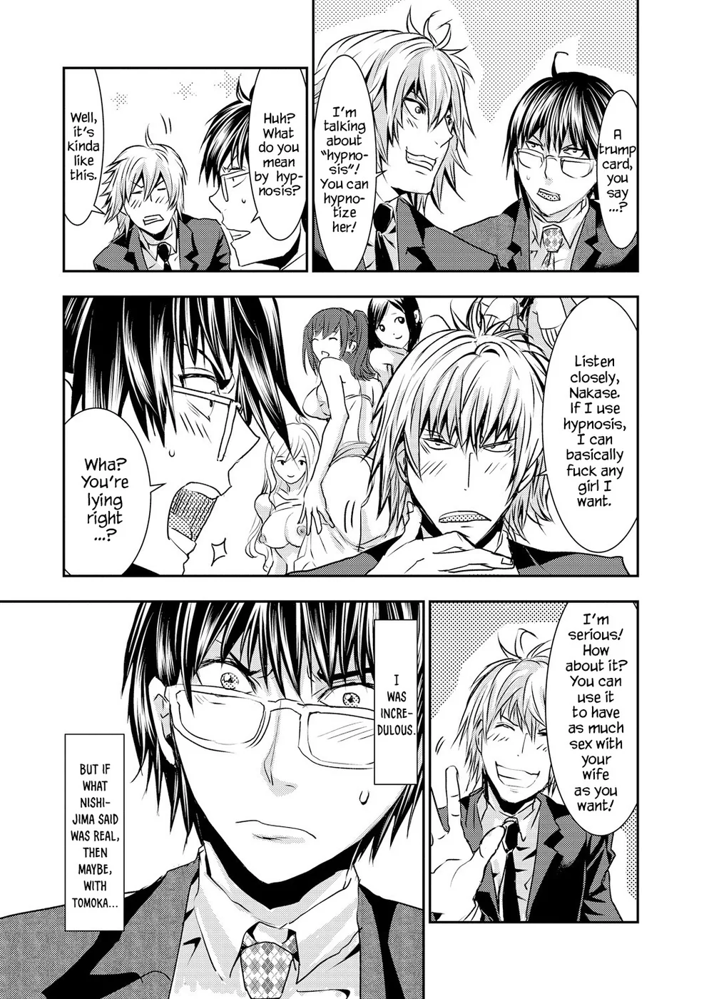 Saimin Kaihatsu page 4