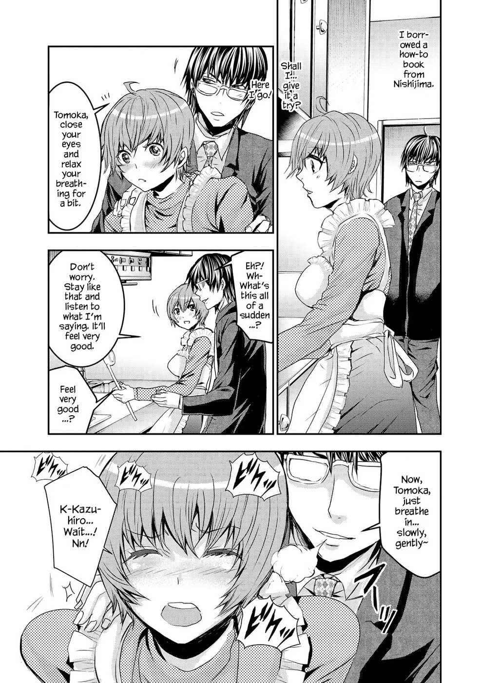 Saimin Kaihatsu page 5
