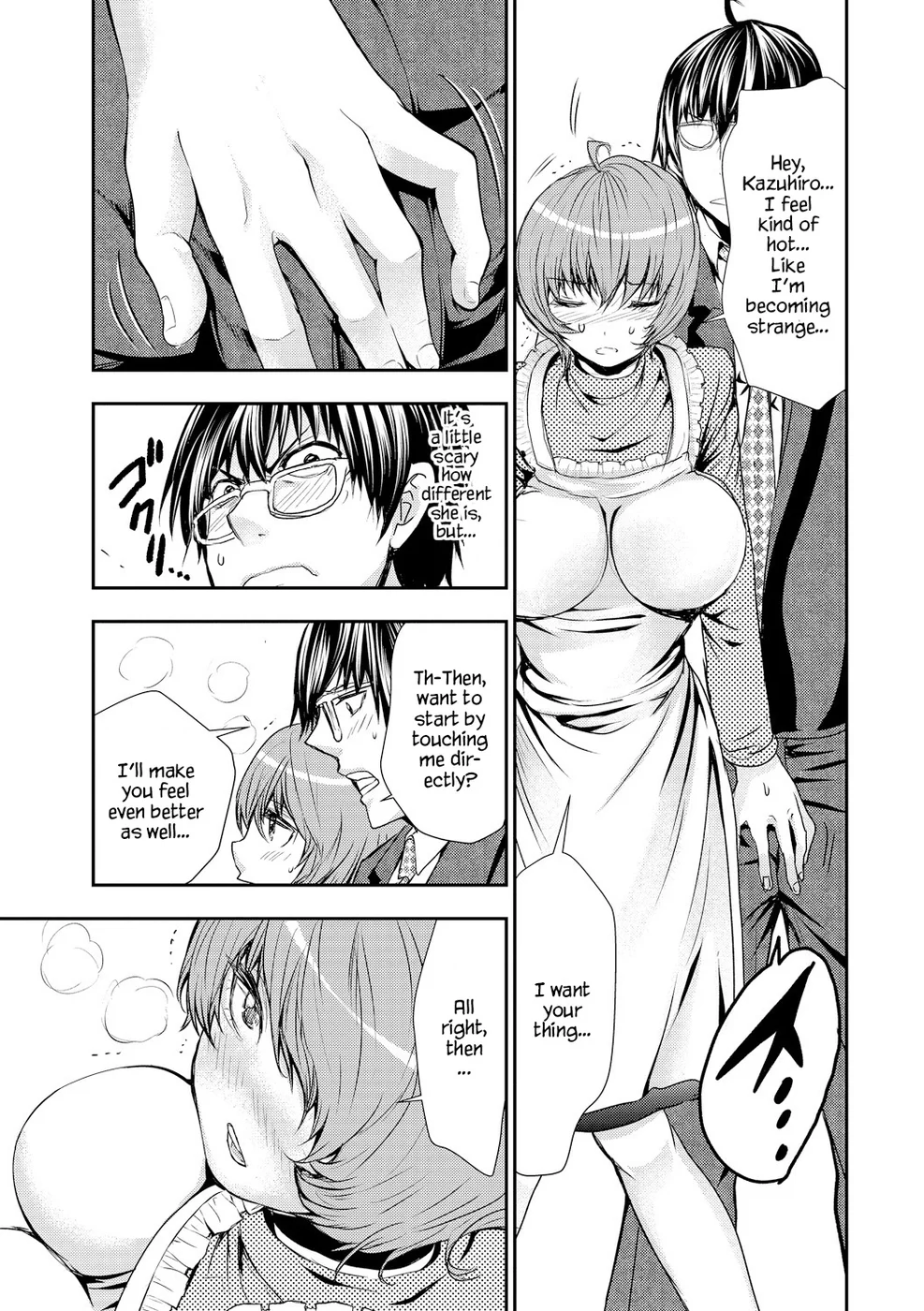 Saimin Kaihatsu page 7