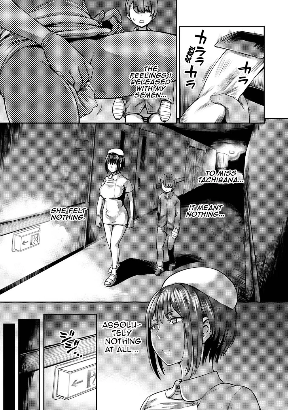 Sakusei Byoutou ~Seikaku Saiaku no Nurse shika Inai Byouin de Shasei Kanri Seikatsu~ – Chapter 1.5 page 17