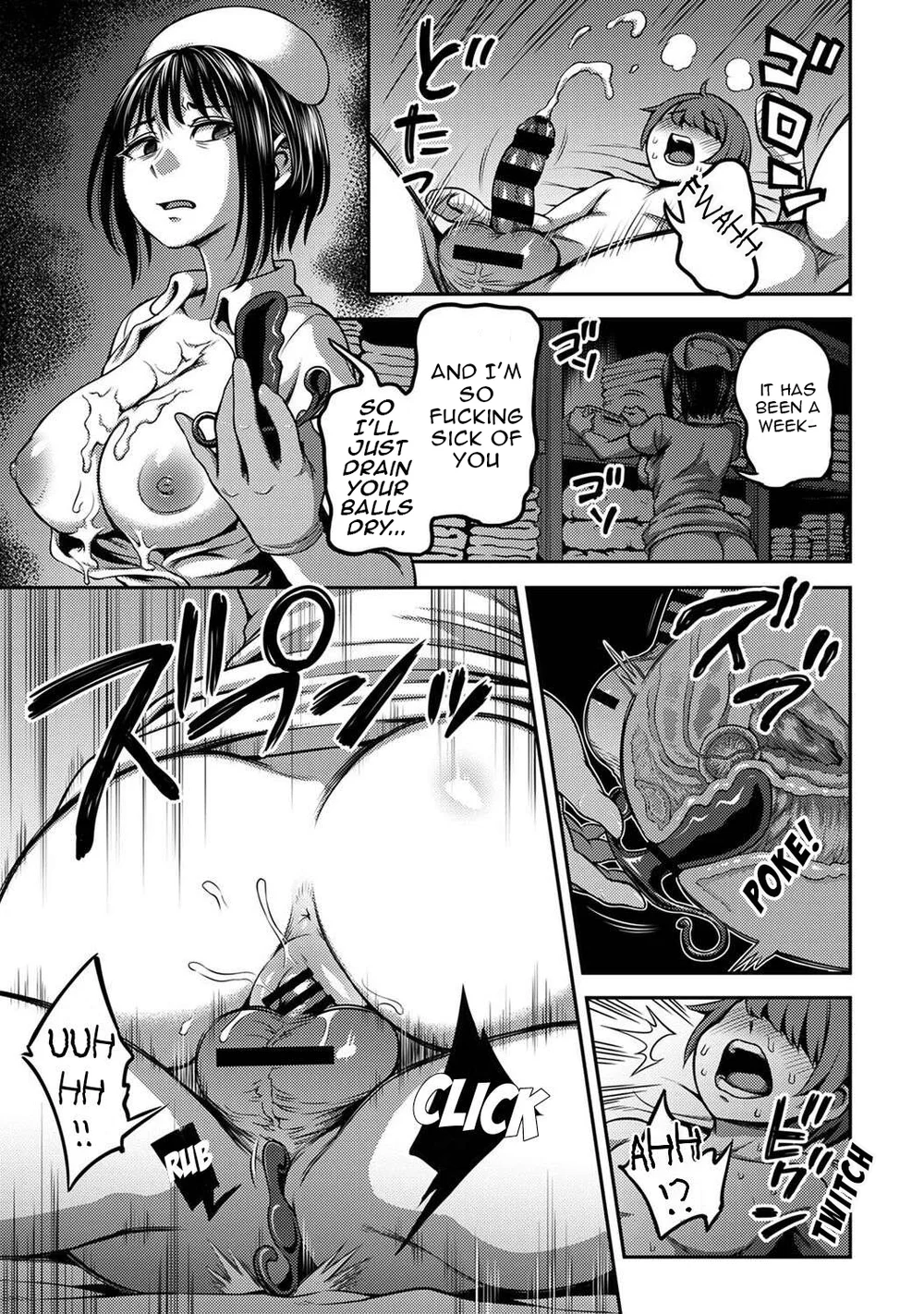 Sakusei Byoutou ~Seikaku Saiaku no Nurse shika Inai Byouin de Shasei Kanri Seikatsu~ – Chapter 1.5 page 25