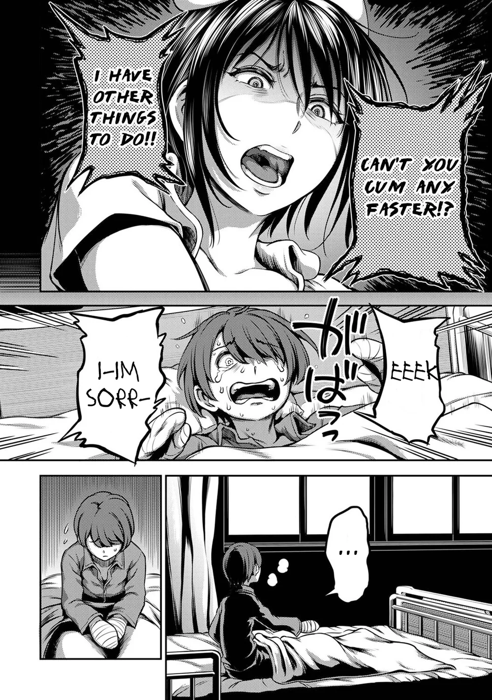Sakusei Byoutou ~Seikaku Saiaku no Nurse shika Inai Byouin de Shasei Kanri Seikatsu~ – Chapter 1.5 page 2