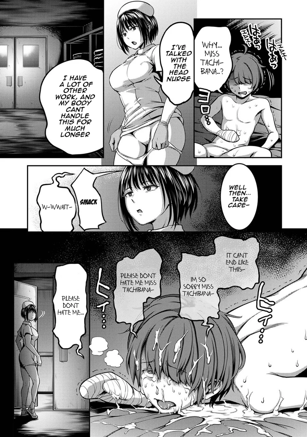 Sakusei Byoutou ~Seikaku Saiaku no Nurse shika Inai Byouin de Shasei Kanri Seikatsu~ – Chapter 1.5 page 33