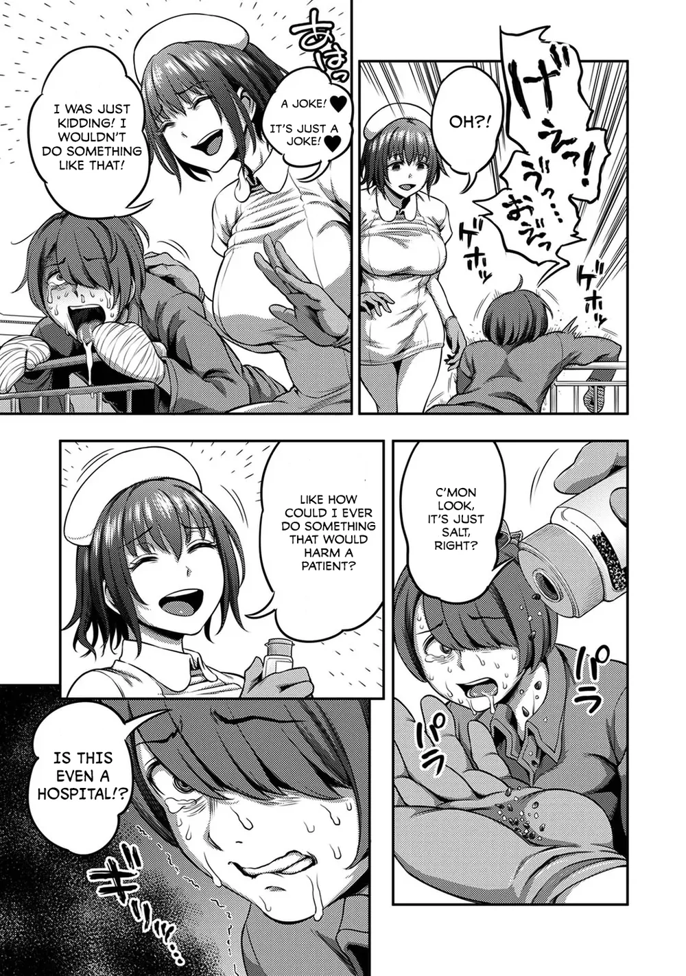 Sakusei Byoutou ~Seikaku Saiaku no Nurse shika Inai Byouin de Shasei Kanri Seikatsu~ – Chapter 2.5 page 11
