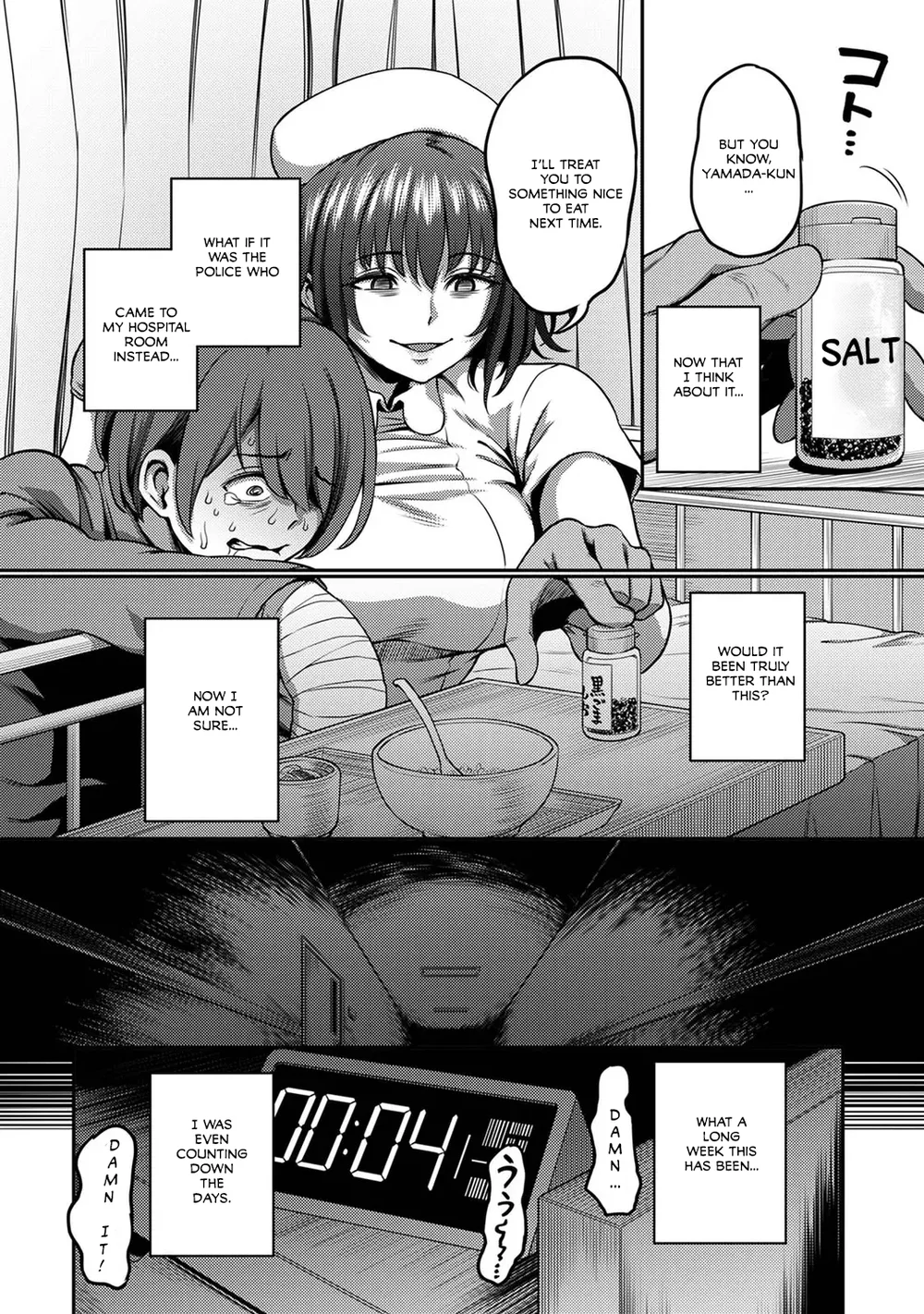 Sakusei Byoutou ~Seikaku Saiaku no Nurse shika Inai Byouin de Shasei Kanri Seikatsu~ – Chapter 2.5 page 12