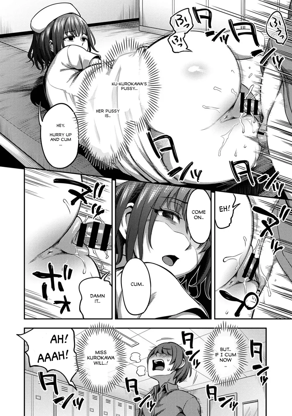 Sakusei Byoutou ~Seikaku Saiaku no Nurse shika Inai Byouin de Shasei Kanri Seikatsu~ – Chapter 2.5 page 20