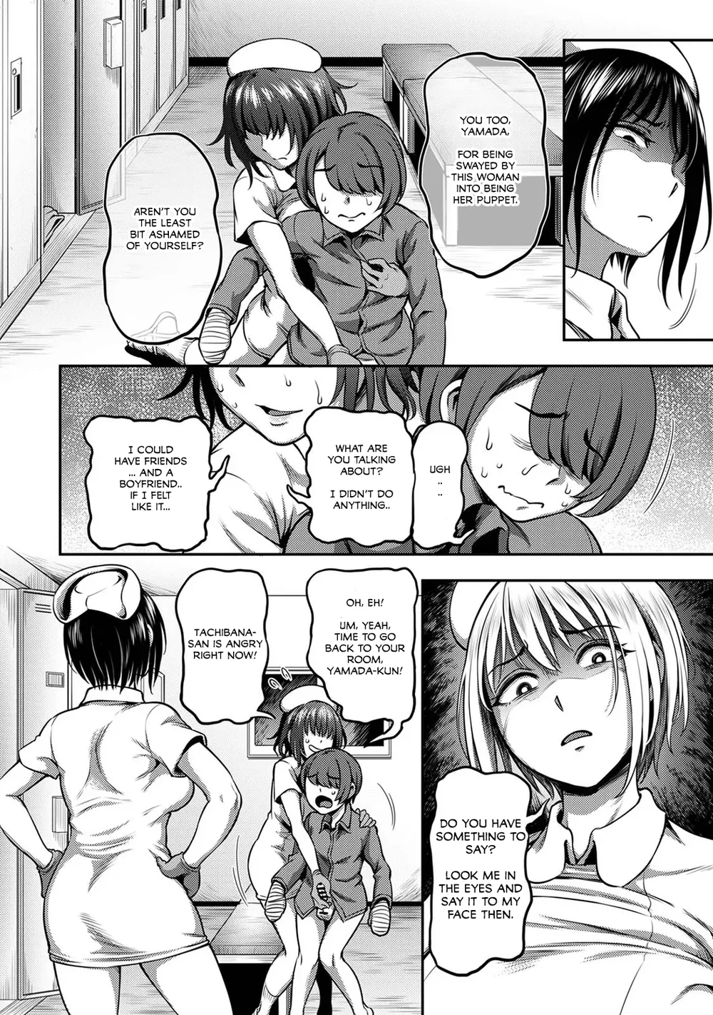 Sakusei Byoutou ~Seikaku Saiaku no Nurse shika Inai Byouin de Shasei Kanri Seikatsu~ – Chapter 2.5 page 26