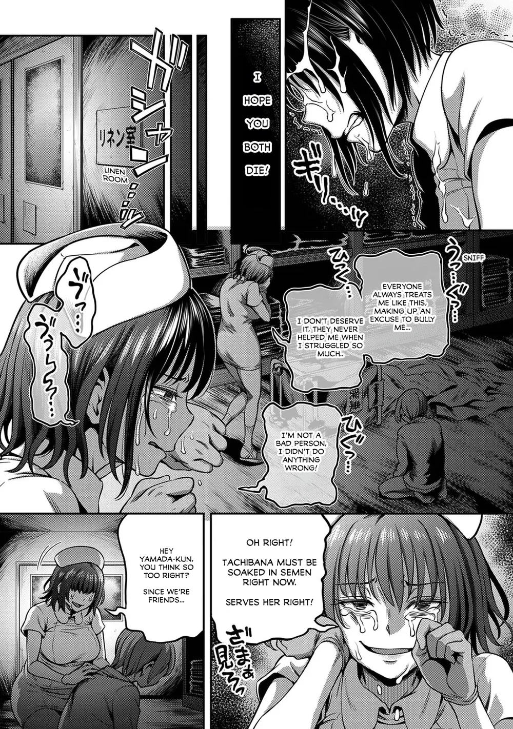 Sakusei Byoutou ~Seikaku Saiaku no Nurse shika Inai Byouin de Shasei Kanri Seikatsu~ – Chapter 2.5 page 29