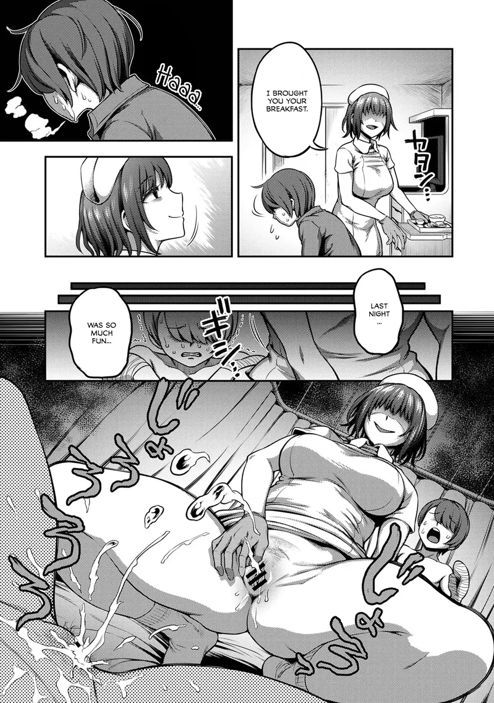 Sakusei Byoutou ~Seikaku Saiaku no Nurse shika Inai Byouin de Shasei Kanri Seikatsu~ – Chapter 2.5 page 3
