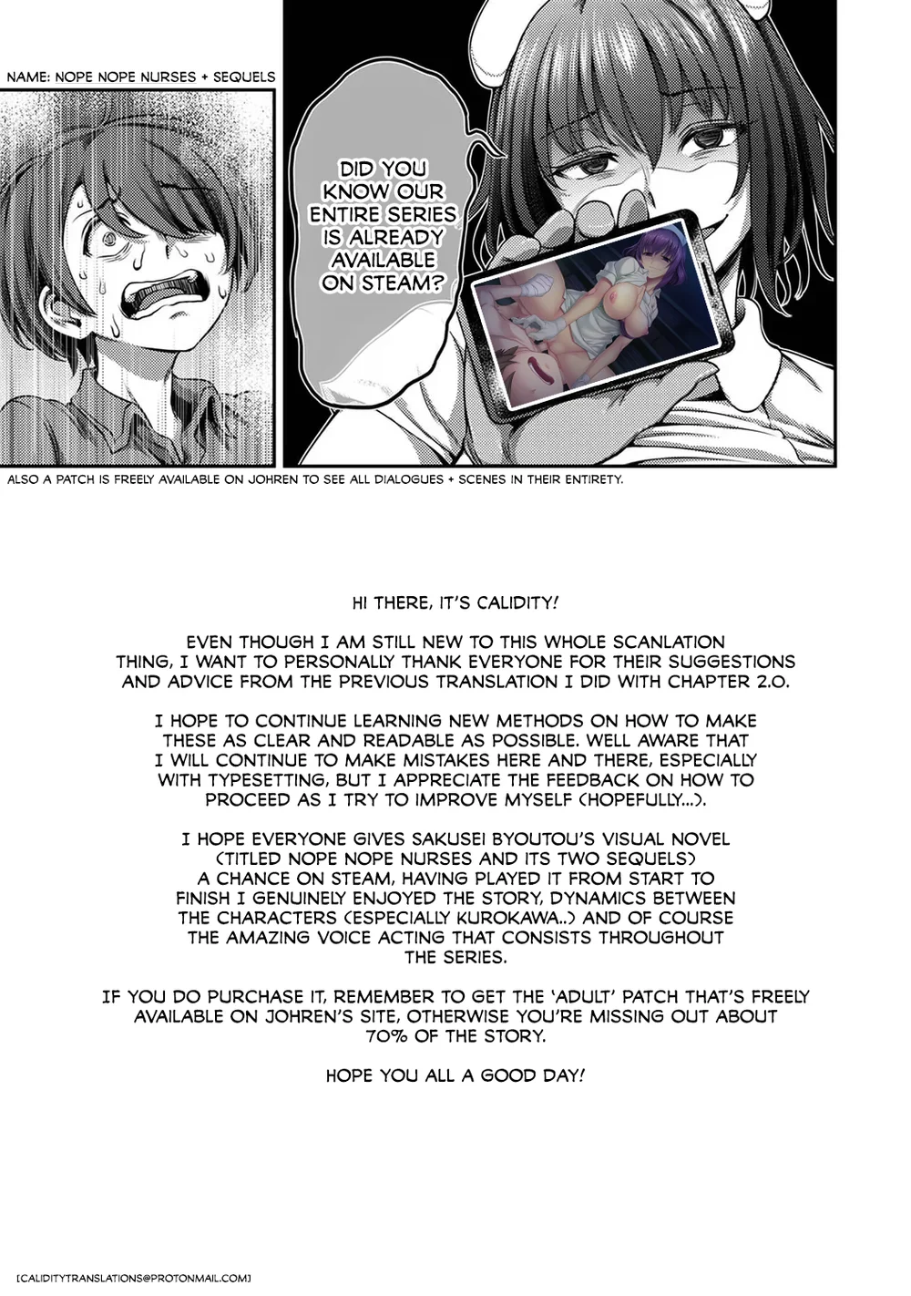 Sakusei Byoutou ~Seikaku Saiaku no Nurse shika Inai Byouin de Shasei Kanri Seikatsu~ – Chapter 2.5 page 41