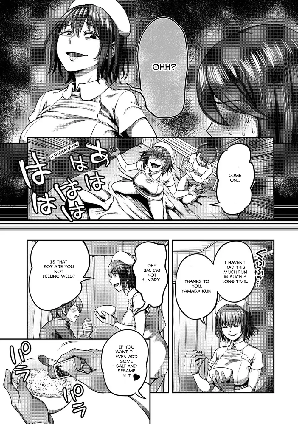 Sakusei Byoutou ~Seikaku Saiaku no Nurse shika Inai Byouin de Shasei Kanri Seikatsu~ – Chapter 2.5 page 5