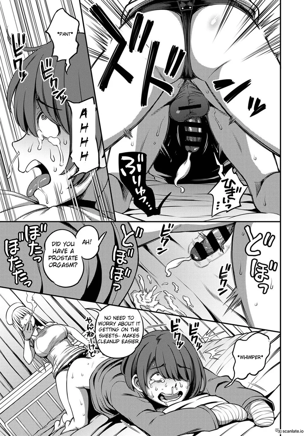 Sakusei Byoutou ~Seikaku Saiaku no Nurse shika Inai Byouin de Shasei Kanri Seikatsu~ – Chapter 3.5 page 13