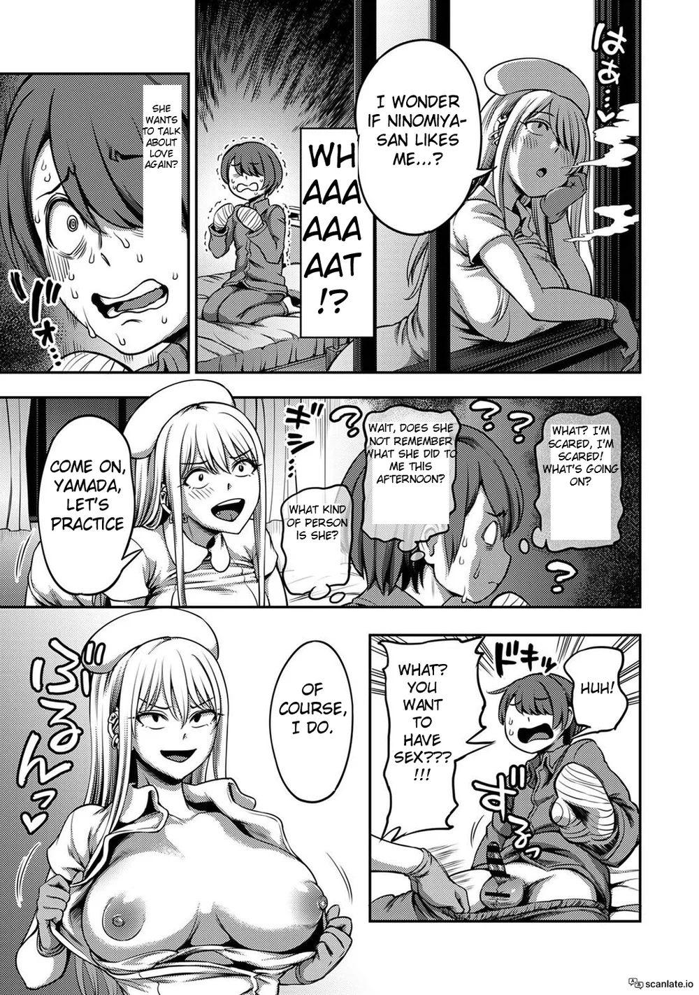 Sakusei Byoutou ~Seikaku Saiaku no Nurse shika Inai Byouin de Shasei Kanri Seikatsu~ – Chapter 3.5 page 15