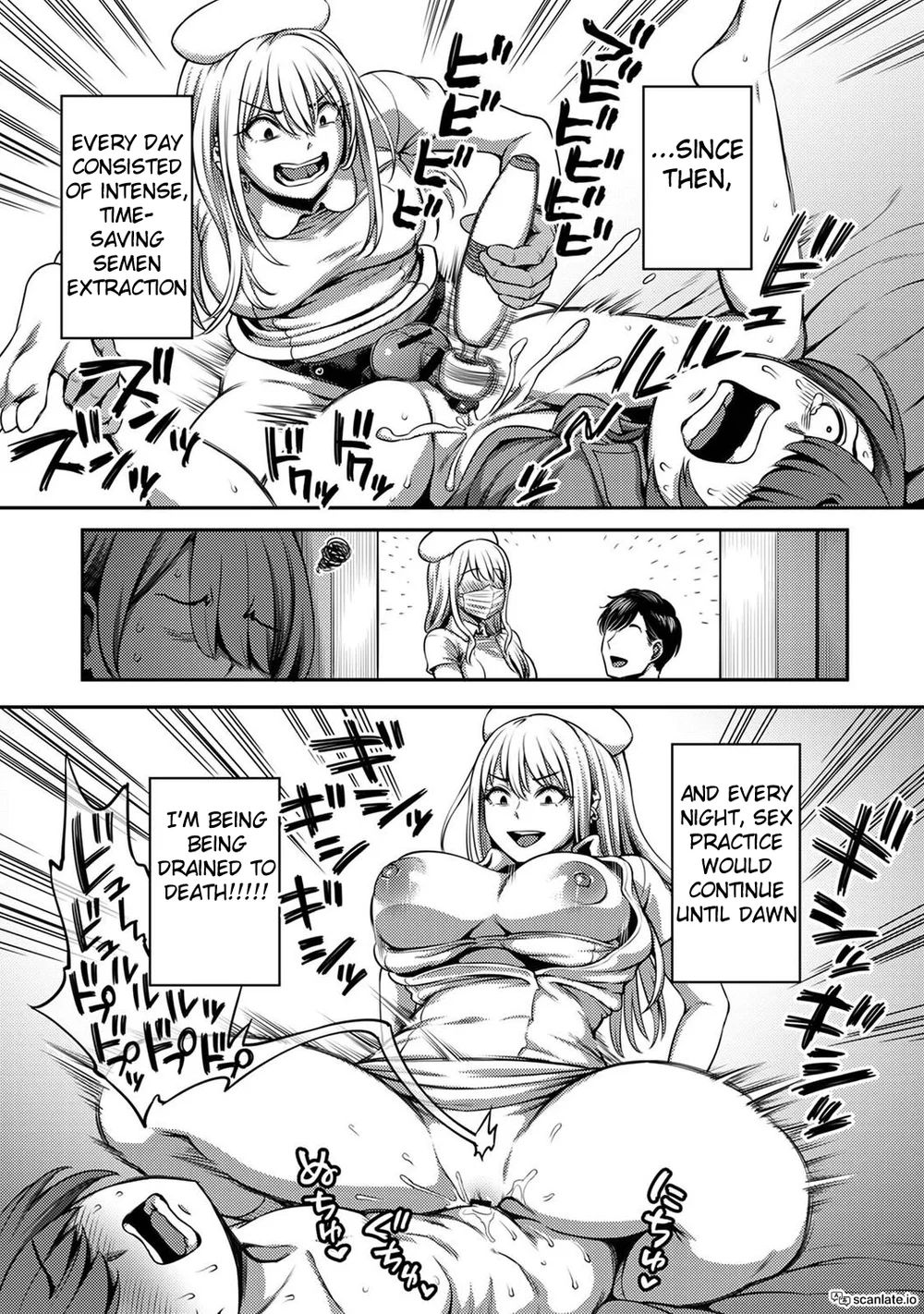 Sakusei Byoutou ~Seikaku Saiaku no Nurse shika Inai Byouin de Shasei Kanri Seikatsu~ – Chapter 3.5 page 17