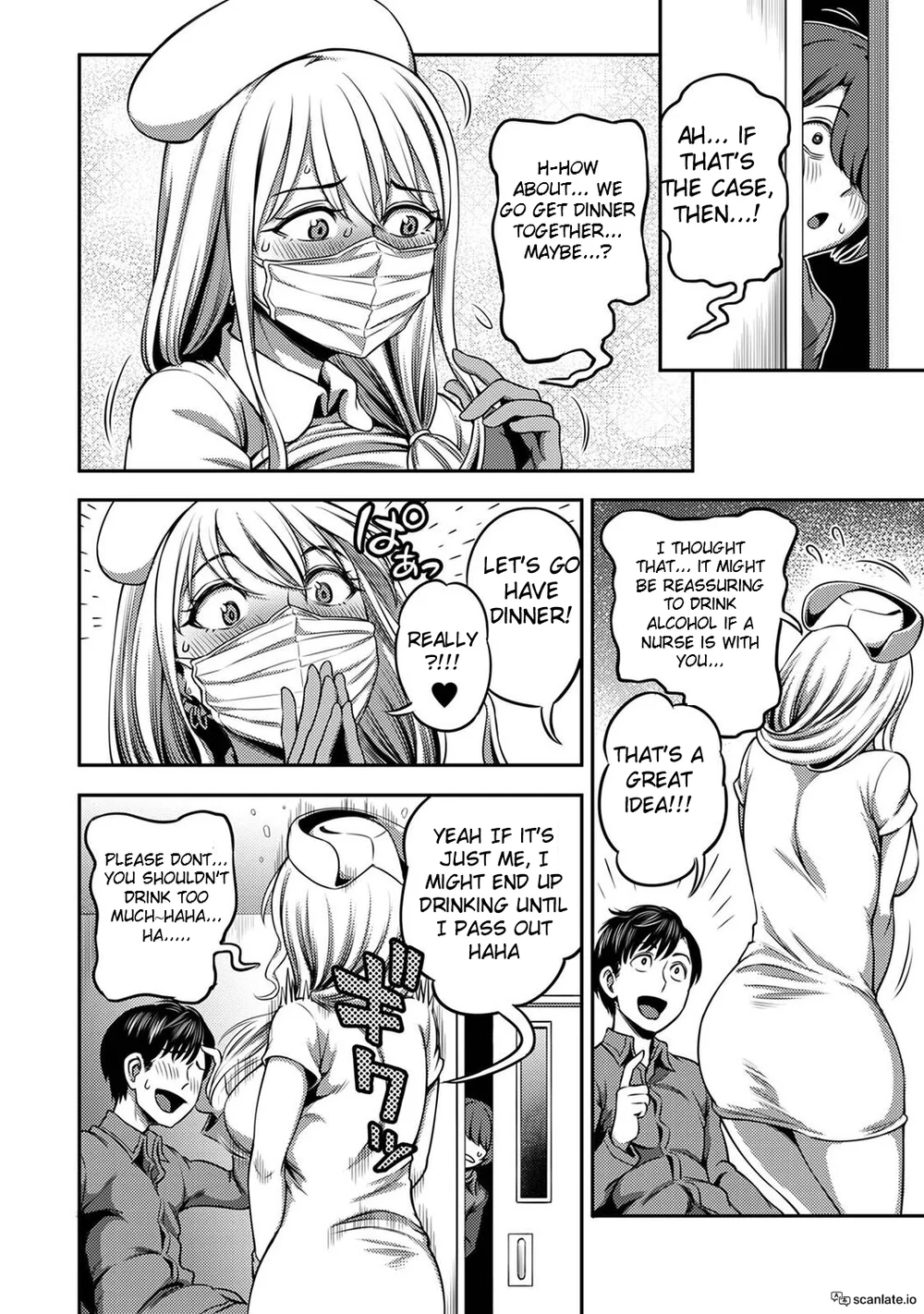 Sakusei Byoutou ~Seikaku Saiaku no Nurse shika Inai Byouin de Shasei Kanri Seikatsu~ – Chapter 3.5 page 20