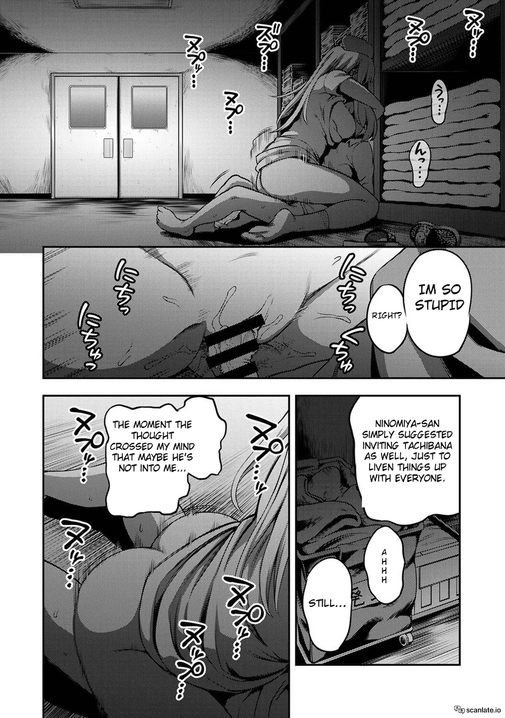 Sakusei Byoutou ~Seikaku Saiaku no Nurse shika Inai Byouin de Shasei Kanri Seikatsu~ – Chapter 3.5 page 26
