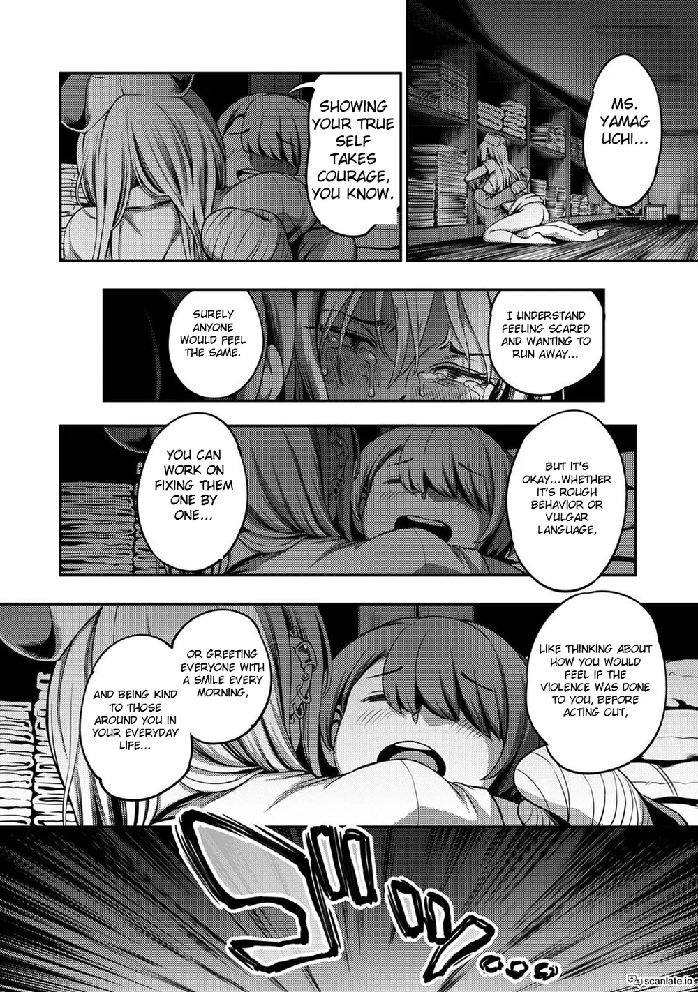 Sakusei Byoutou ~Seikaku Saiaku no Nurse shika Inai Byouin de Shasei Kanri Seikatsu~ – Chapter 3.5 page 28