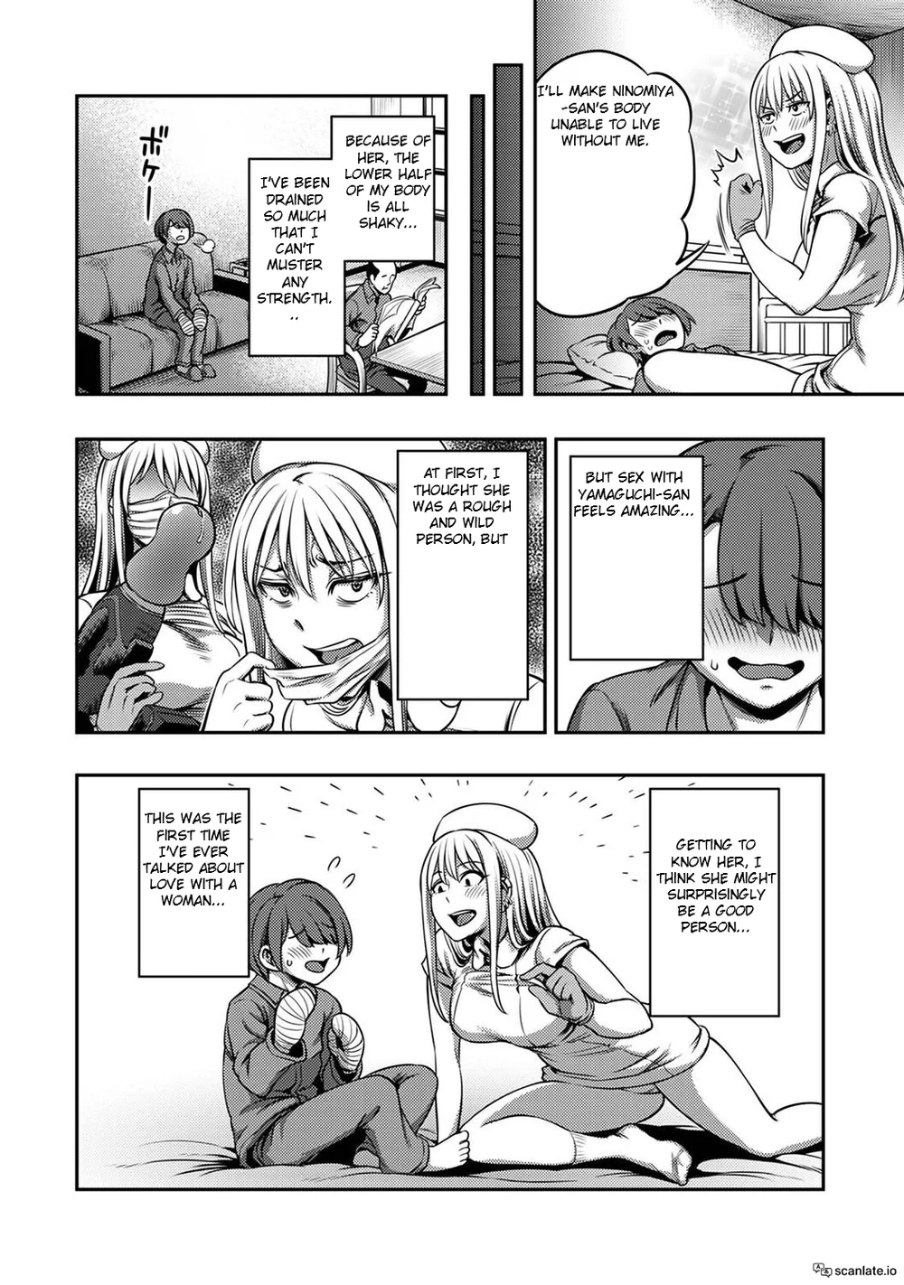 Sakusei Byoutou ~Seikaku Saiaku no Nurse shika Inai Byouin de Shasei Kanri Seikatsu~ – Chapter 3.5 page 4