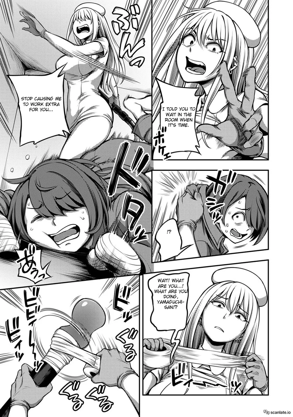 Sakusei Byoutou ~Seikaku Saiaku no Nurse shika Inai Byouin de Shasei Kanri Seikatsu~ – Chapter 3.5 page 7