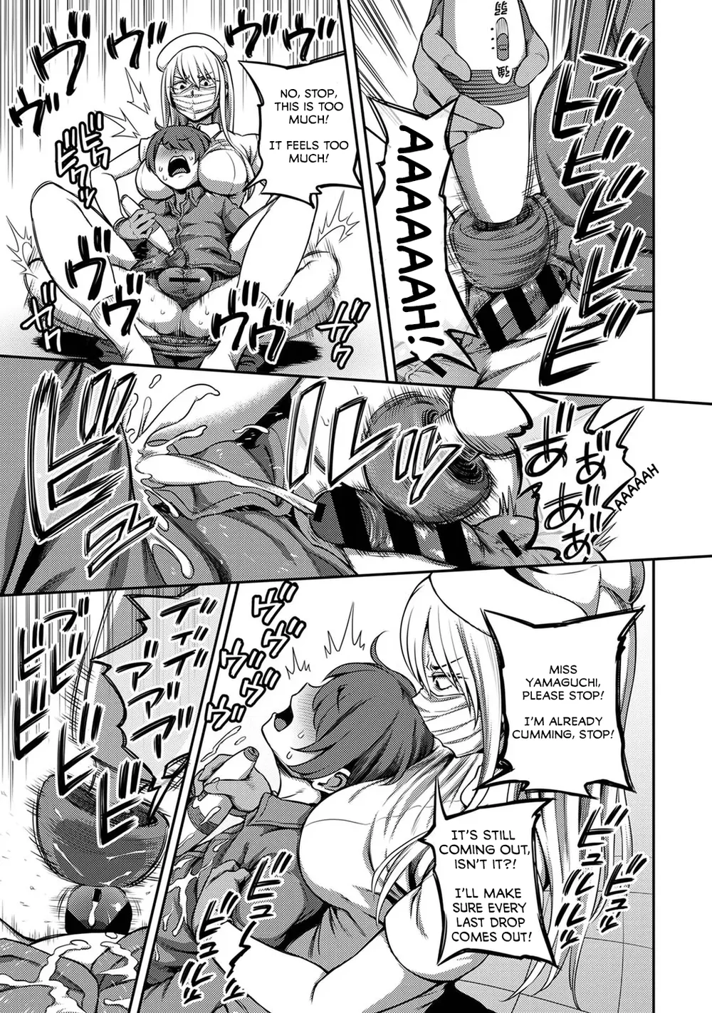 Sakusei Byoutou ~Seikaku Saiaku no Nurse shika Inai Byouin de Shasei Kanri Seikatsu~ – Chapter 3 page 13