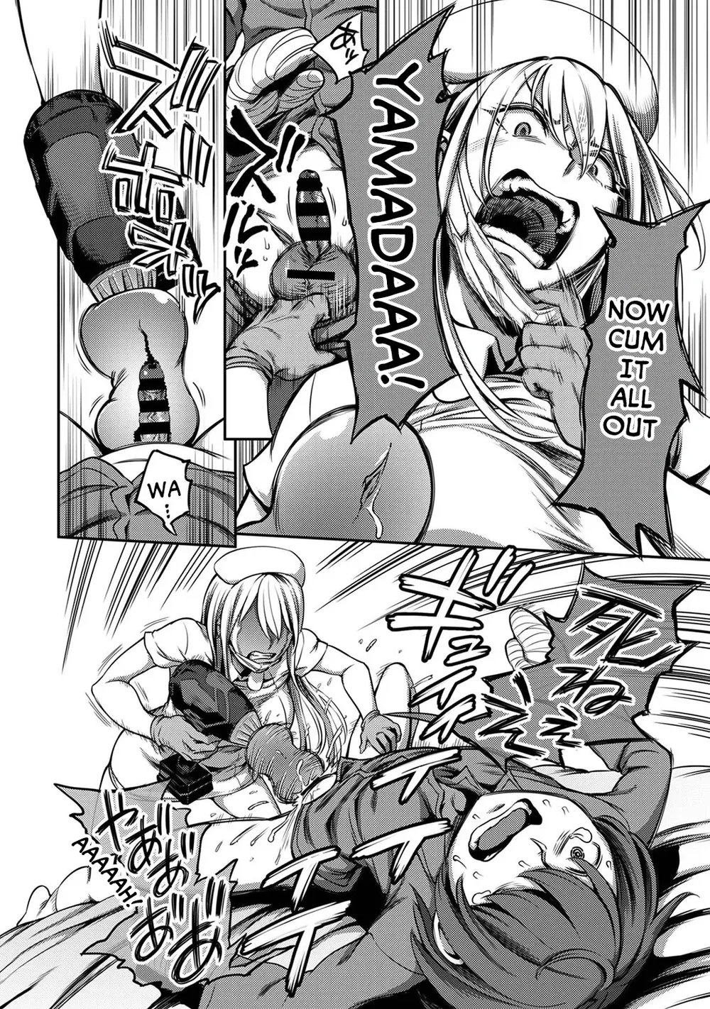 Sakusei Byoutou ~Seikaku Saiaku no Nurse shika Inai Byouin de Shasei Kanri Seikatsu~ – Chapter 3 page 18