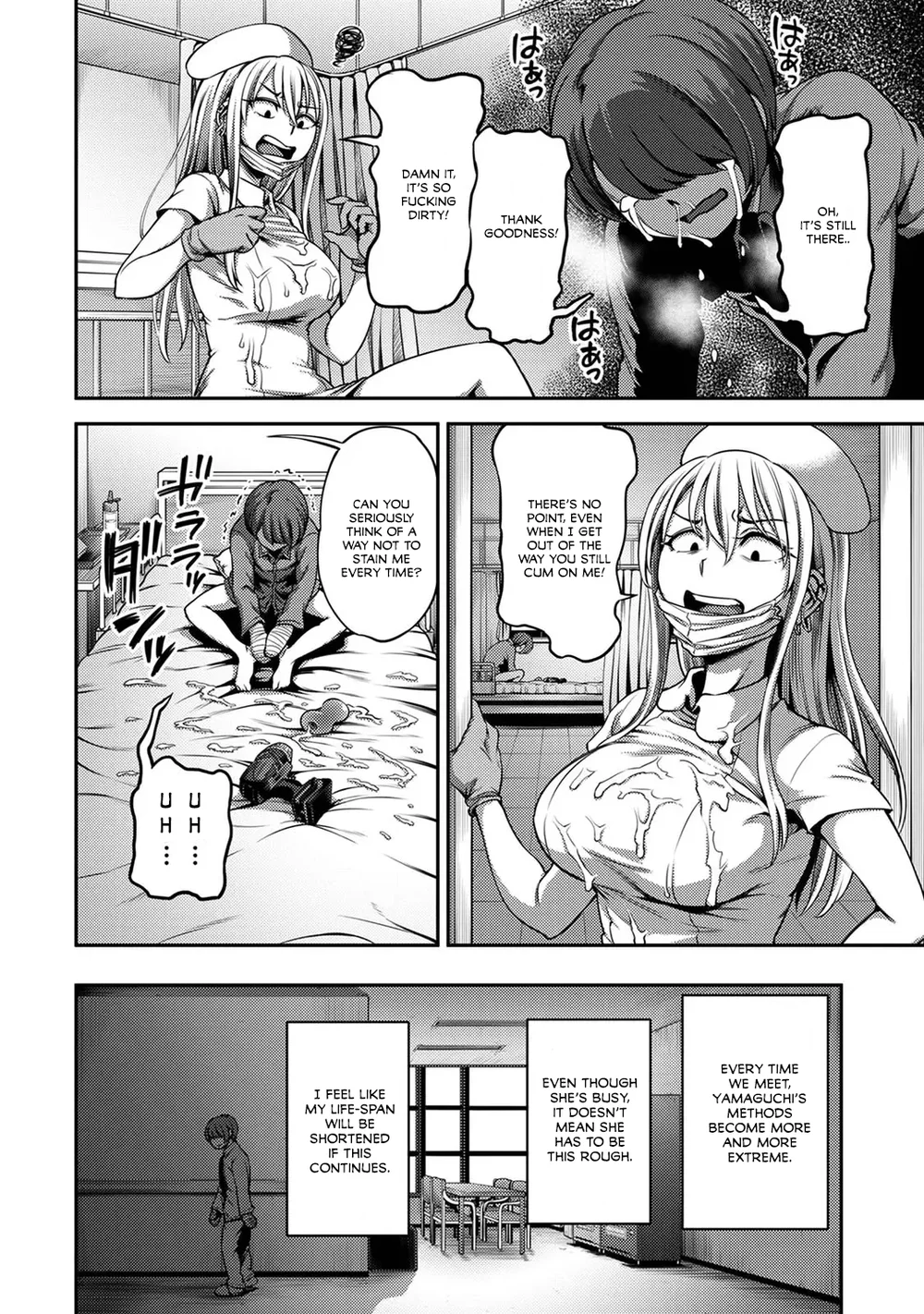 Sakusei Byoutou ~Seikaku Saiaku no Nurse shika Inai Byouin de Shasei Kanri Seikatsu~ – Chapter 3 page 20