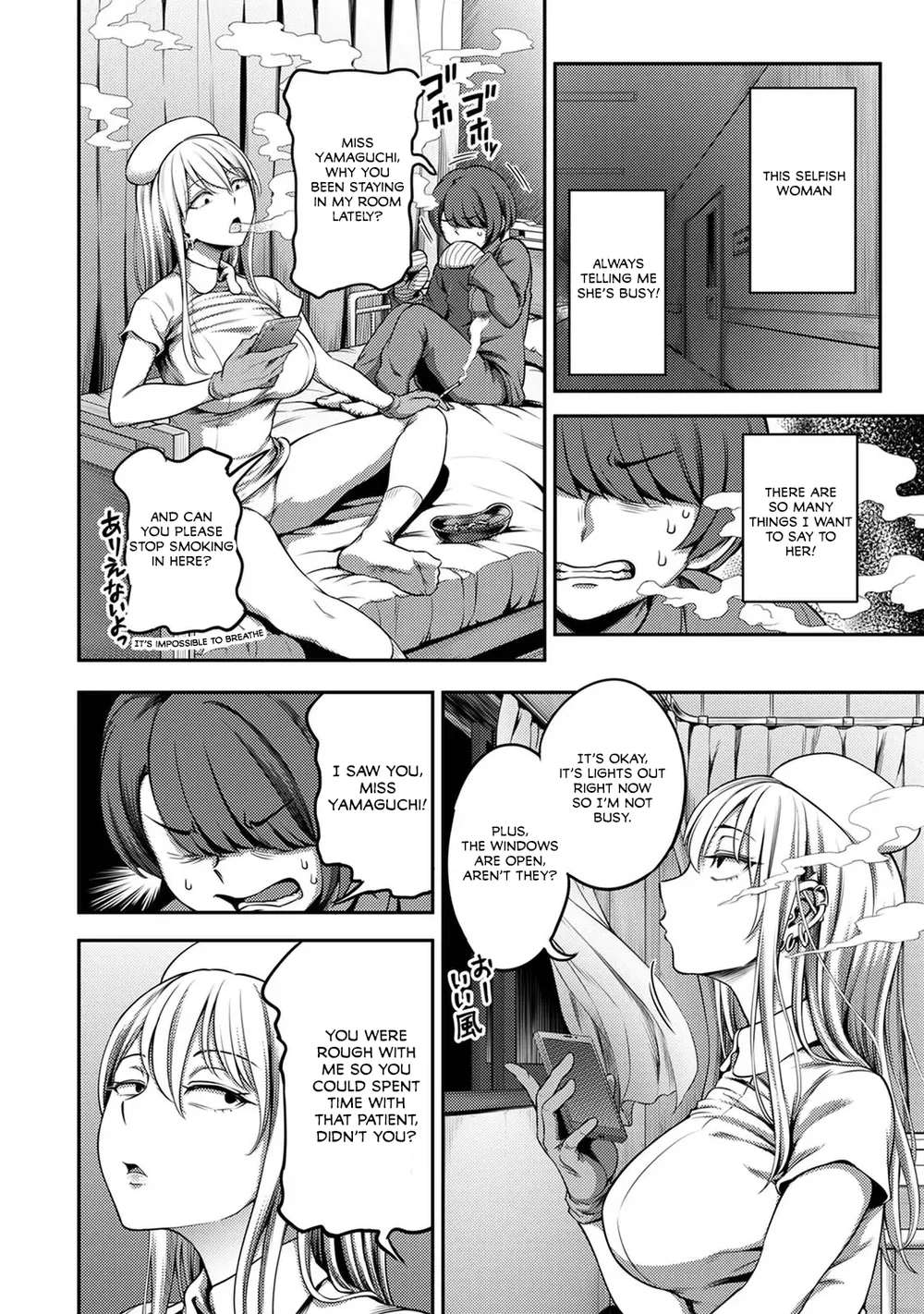 Sakusei Byoutou ~Seikaku Saiaku no Nurse shika Inai Byouin de Shasei Kanri Seikatsu~ – Chapter 3 page 22