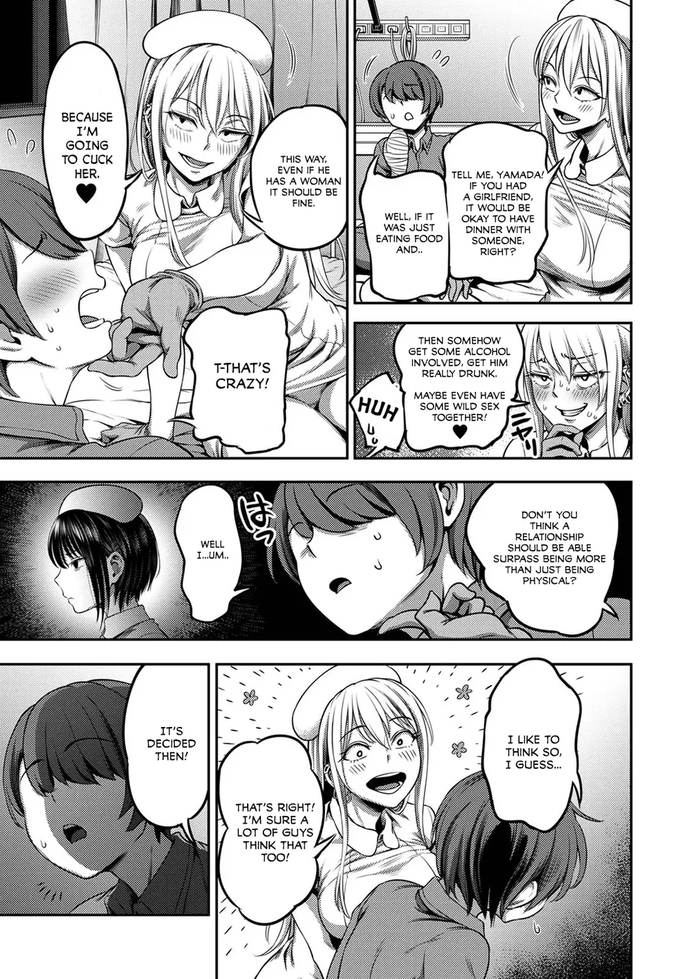 Sakusei Byoutou ~Seikaku Saiaku no Nurse shika Inai Byouin de Shasei Kanri Seikatsu~ – Chapter 3 page 25