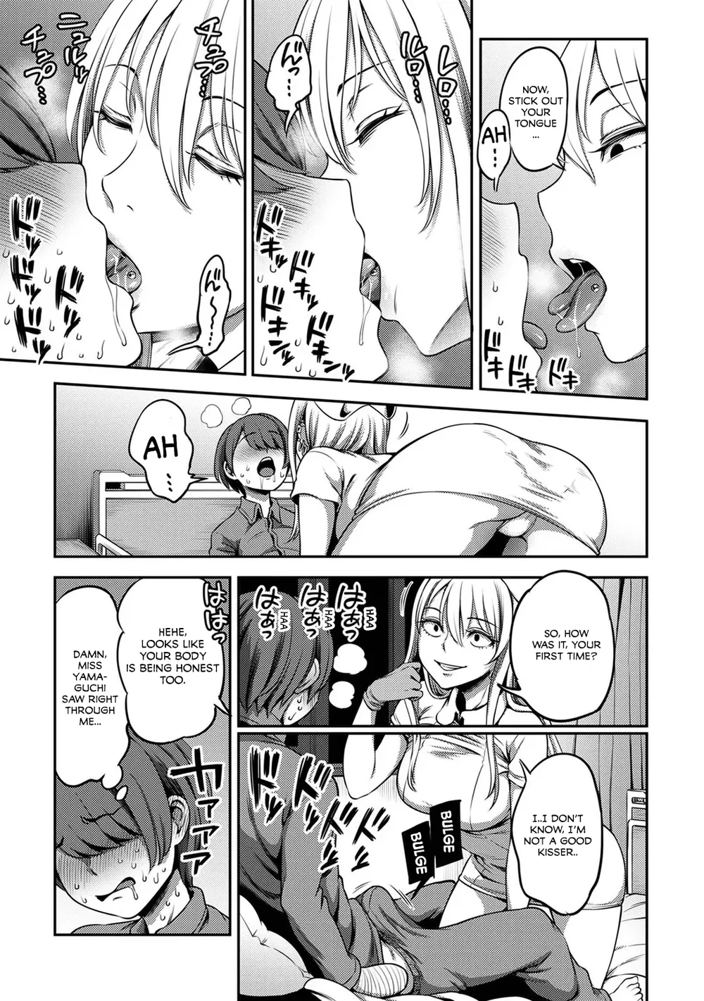 Sakusei Byoutou ~Seikaku Saiaku no Nurse shika Inai Byouin de Shasei Kanri Seikatsu~ – Chapter 3 page 27