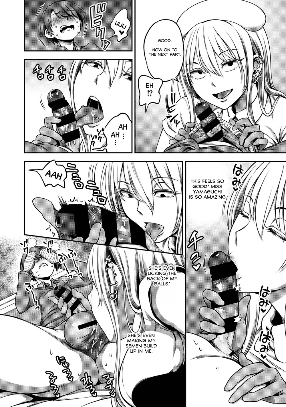 Sakusei Byoutou ~Seikaku Saiaku no Nurse shika Inai Byouin de Shasei Kanri Seikatsu~ – Chapter 3 page 28