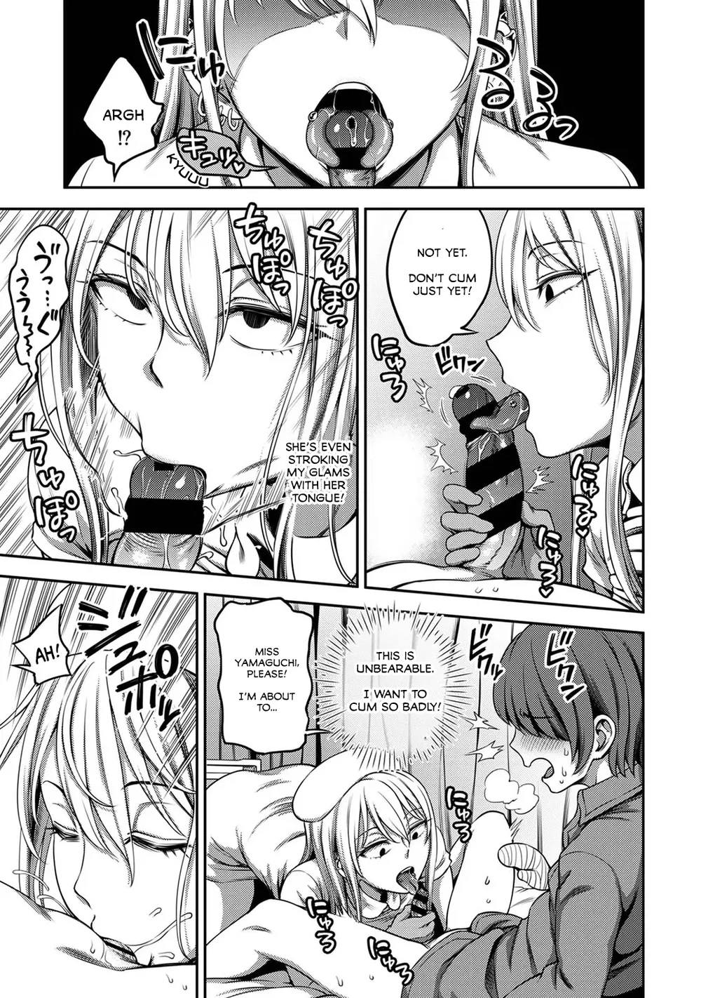 Sakusei Byoutou ~Seikaku Saiaku no Nurse shika Inai Byouin de Shasei Kanri Seikatsu~ – Chapter 3 page 29