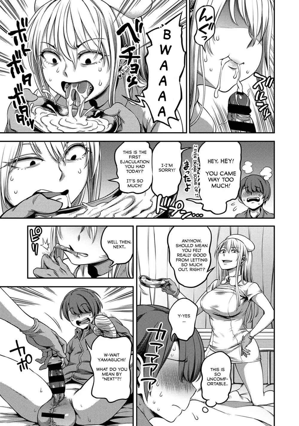 Sakusei Byoutou ~Seikaku Saiaku no Nurse shika Inai Byouin de Shasei Kanri Seikatsu~ – Chapter 3 page 31