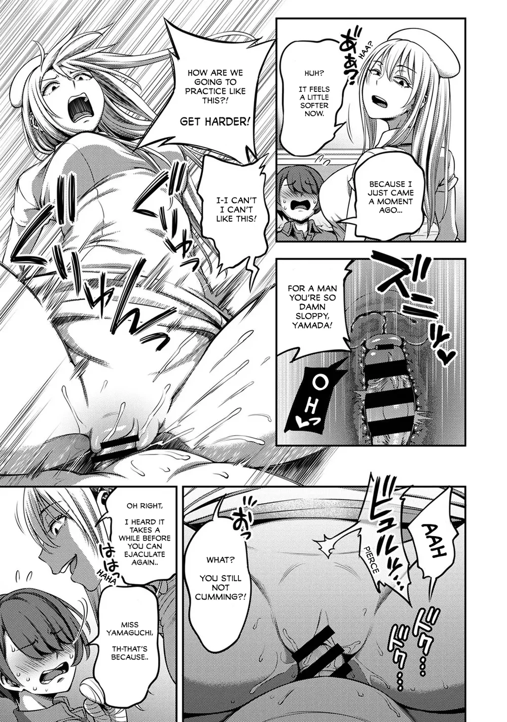 Sakusei Byoutou ~Seikaku Saiaku no Nurse shika Inai Byouin de Shasei Kanri Seikatsu~ – Chapter 3 page 33