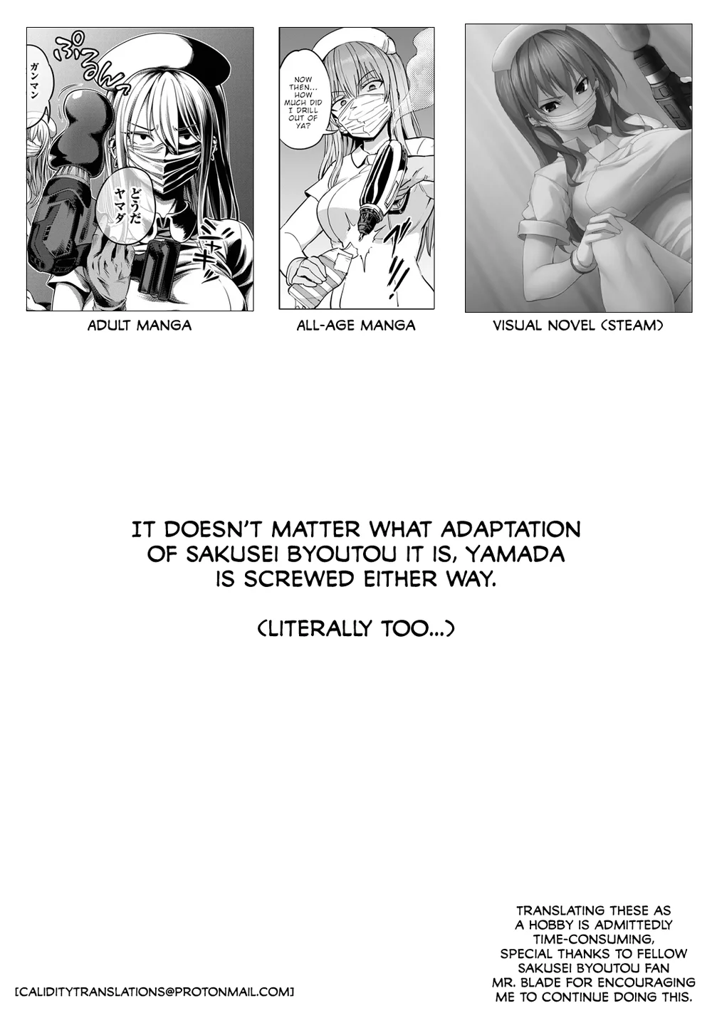 Sakusei Byoutou ~Seikaku Saiaku no Nurse shika Inai Byouin de Shasei Kanri Seikatsu~ – Chapter 3 page 37