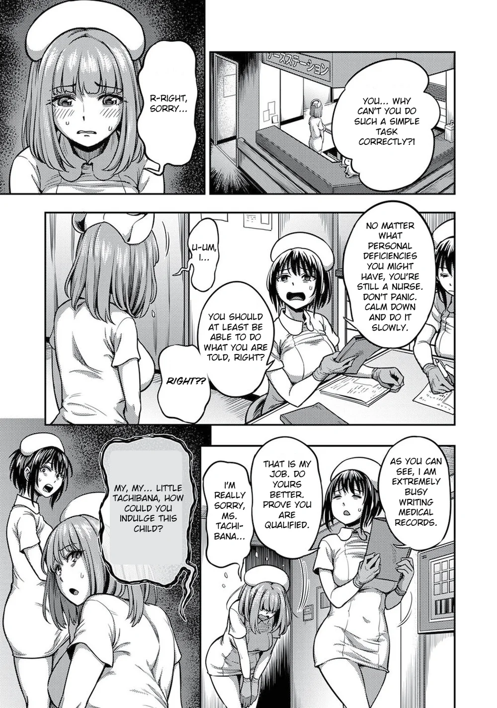 Sakusei Byoutou ~Seikaku Saiaku no Nurse shika Inai Byouin de Shasei Kanri Seikatsu~ – Chapter 4.5 page 1