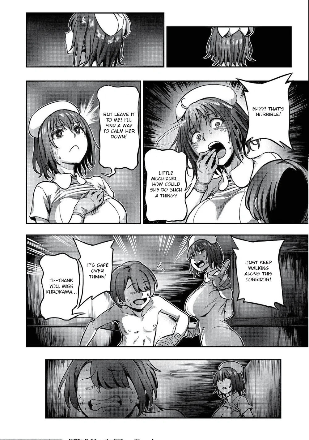 Sakusei Byoutou ~Seikaku Saiaku no Nurse shika Inai Byouin de Shasei Kanri Seikatsu~ – Chapter 4.5 page 22