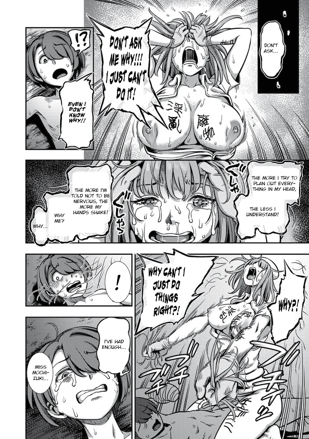 Sakusei Byoutou ~Seikaku Saiaku no Nurse shika Inai Byouin de Shasei Kanri Seikatsu~ – Chapter 4.5 page 30