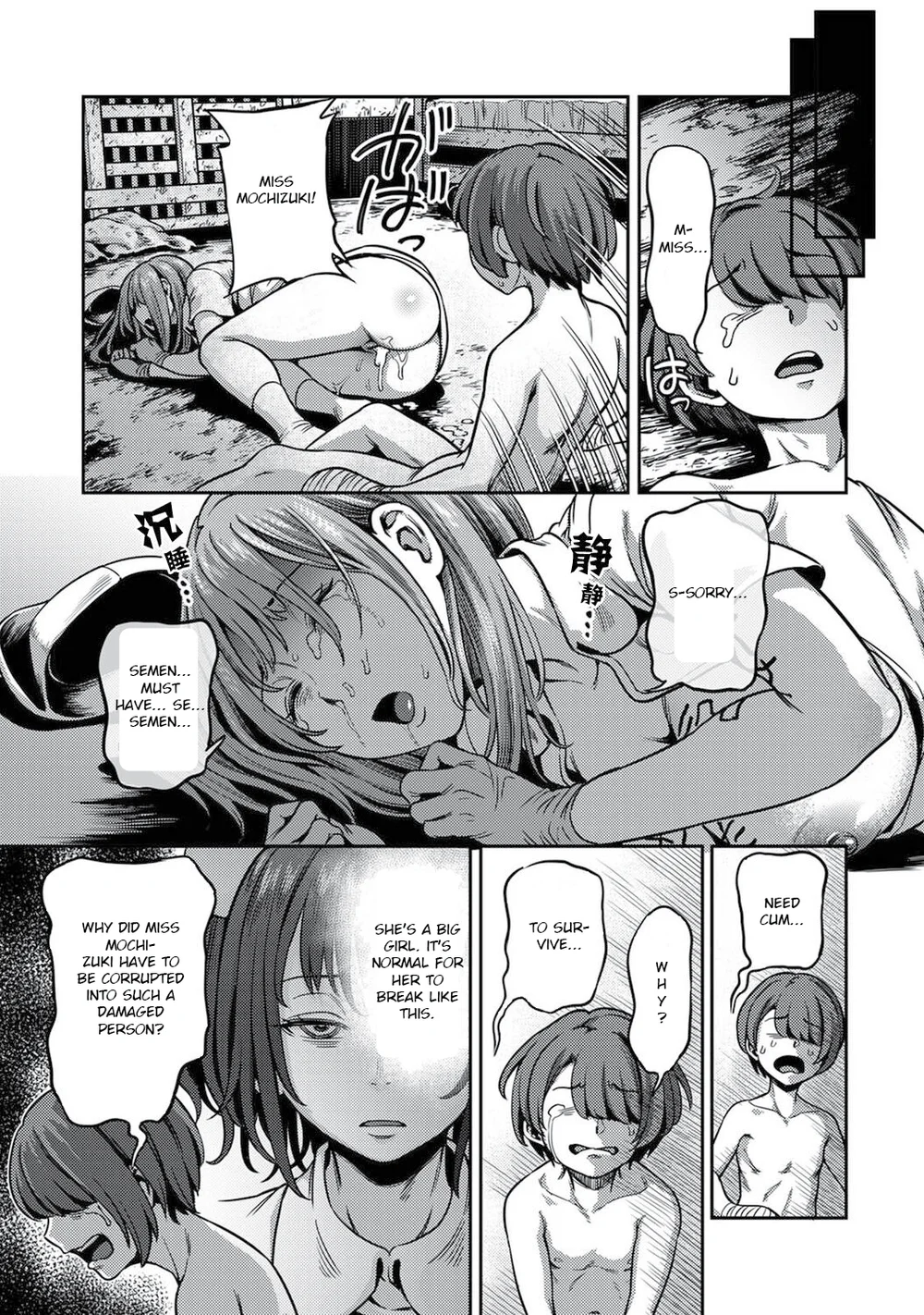 Sakusei Byoutou ~Seikaku Saiaku no Nurse shika Inai Byouin de Shasei Kanri Seikatsu~ – Chapter 4.5 page 35